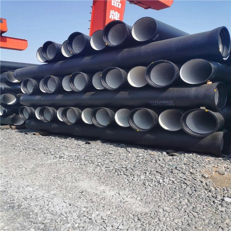 C級(jí)球墨鑄鐵管