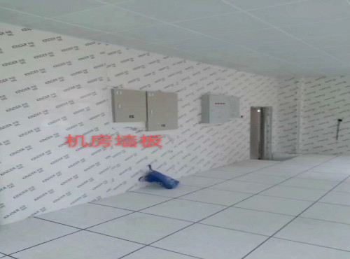 機房墻板 (4)